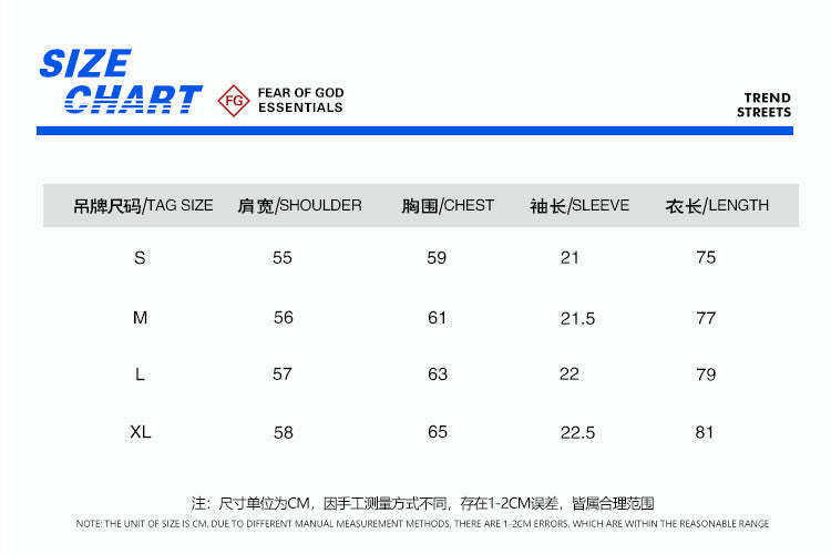 Fear of God Essentials NBA Tee